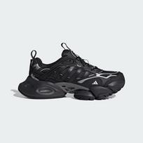Adidas Cyber XLG Light Mecha Chunky Casual Shoes 39