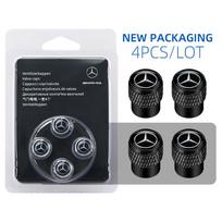 GLC GLB 4 vnt. Stiliaus Ratlankio Padangos Vožtuvo Oro Kamštelis Dulkių Dangteliai Mercedes Benz W206 C Klasės C200L CLA GLA W203 W220 W213 W211