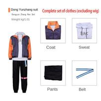 3RD Shinonome Akito Costume Uniform Anime vbs Colorful Stage Cosplay Wig Anniversary Vivid BAD SQUAD Outfits for Men S