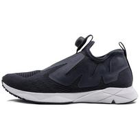 Reebok Pump Supreme Engine 'Lead White' Men's BS7037 EU 40.5