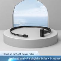 ZL Mini 4-Pin to Dual SATA Power Cable