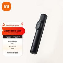 Xiaomi Mini Selfie Stick Tripod with Remote