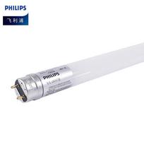 Philips Viva Series T8 LED Tube Light