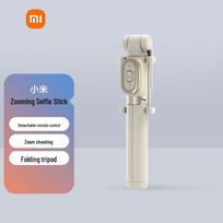 Xiaomi Bluetooth priartinimo selfie lazda-trikojis