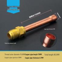 Thickened AC Copper Flare Fitting
