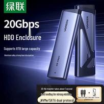 Ugreen M.2 NVMe/SATA Dual Protocol SSD Enclosure