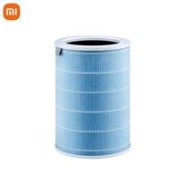 Xiaomi/Mijia Air Purifier Filter CN plug (adapter included)