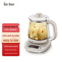 Bear 0.8L Mini Electric Health Kettle CN plug (adapter included)