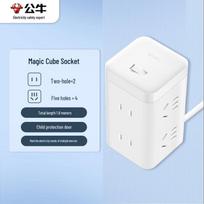 BULL Travel Fast Charging Mini Cube Power Strip CN plug (adapter included) balta spalva