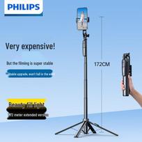 Philips 360-Degree Rotating Portable Selfie Stick Tripod