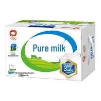 Yili Pure Milk 250ml Carton