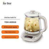 Bear 0.8L Mini Glass Health Pot CN plug (adapter included)
