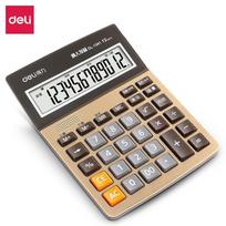 Deli 1541A Voice Calculator