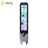 Alpha Egg T30 Ultra AI Dictionary Pen with DeepSeek (CN version)
