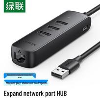 UGREEN USB 3.0 Type-C Hub with Ethernet Adapter juoda