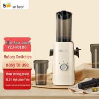 Bear Lėtaeigis sulčiaspaudis YZJ-F01D6 CN kištukas (adapteris įtrauktas)