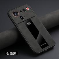 For ZTE Nubia Z80 Ultra Case Silicone Magnetic Holder Ring Luxury Leather Protect Back Cover For Nubia Z80 Ultra 5G Shell Bumper ZTE nubia Z80 Ultra juoda