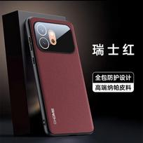 For Honor 600 Pro Case New Leather Magnetic Bracket  Anti Slip Skin Friendly Protect Cover For Honor 600 Shell Shockproof Bumper Honor 600 raudona
