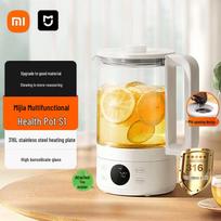 Xiaomi Mijia Multifunction Health Kettle S1 CN plug (adapter included)