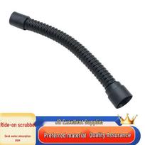 Ride-on Floor Scrubber Suction Hose
