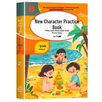 Student Learning & Practice Book Collection