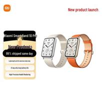 Xiaomi Smart Band 10 Pro NFC (CN versija) juoda spalva