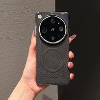 For OPPO Find X9 Ultra Case Luxury PU Slim Magnetic wireless charging Protective Back Cover Case For Find X9 Ultra Phone Shell OPPO Find X9 Ultra juoda