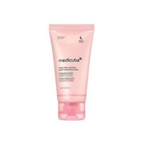 Medicube PDRN Pink Caffeine Wrapping Mask 75ml for Advanced Matrix Lifting and Intensive Depuffing Care