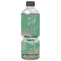 500ML No-Rub Deep Cleaning Bleach for White Clothes - Removes Yellow Stains with Hydrogen Peroxide