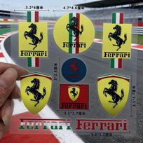 Atspindintis automobilio lipdukas Lipnus lipdukas Dekoracija Shield Lipduko Pakeitimas Ferrari Roma Spider LaFerrari Monza SP2 F80