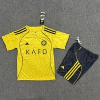 Rijado 2026 m. Pasaulio taurės marškinėliai, gerbėjų versija, tokio pat stiliaus futbolo marškinėliai 20