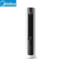 Midea Bladeless Smart Voice Air Cooler Tower Fan CN plug (adapter included)