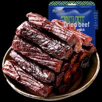 Mengdu Five Spice Dried Beef Jerky
