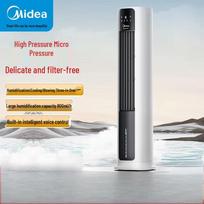 Midea ACA12SCV Smart Tower Cooling Fan CN plug (adapter included)