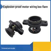 Hengxing Hongqi Explosion-Proof Motor Flare Nozzle