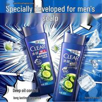 Clear Men Anti-Dandruff Fresh Oil Control Shampoo