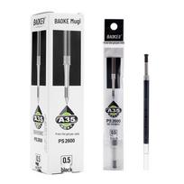 BAOKE PS2600 Retractable Gel Pen Refills