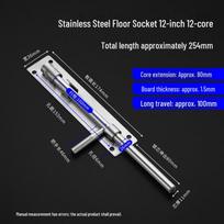 Ben Xin Nong 12-inch Heavy Duty 201 Stainless Steel Ground Bolt Latch