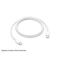 Apple 60W USB-C Braided Charging Cable