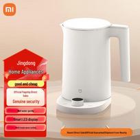 Xiaomi Mijia 1.7L Thermostatic Electric Kettle 2 Pro CN plug (adapter included)