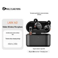 Moma LARK M2 Wireless Lavalier Microphone