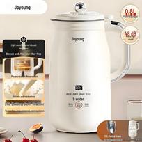 Joyoung 316L nerūdijančio plieno automatinis sojų pieno virimo aparatas ir maišytuvas be filtro, Kinijos kištukas (adapteris įtrauktas)