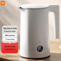 Xiaomi P1 Smart Quiet Thermostatic Electric Kettle, 1.5L CN plug (adapter included)