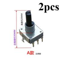 2Pcs for Samsung Sanyo LG drum washing machine computer board gear knob encoder potentiometer 12 gear 5 foot accessories