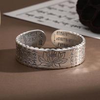 Lotus Great Compassion Mantra Bracelet Female Opening Retro Wide Face Niche Personality Advanced Sense