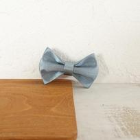 Blue Adjustable Cat Collar with Bell - UCC-114