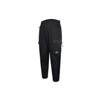 Adidas Cargo kišenės sportinės kelnės su elastine juosta Vyriški apatiniai Juodos HD0353 L
