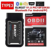 ELM327 V1.5 OBD2 skaitytuvas WiFi BT PIC18F25K80 lustas OBDII diagnostikos įrankiai, skirti IPhone Android PC ELM 327 automatiniam kodų skaitytuvui V1.5 PIC18F25K80