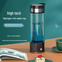 Shangqi H2-O2 Separation Hydrogen Water Bottle