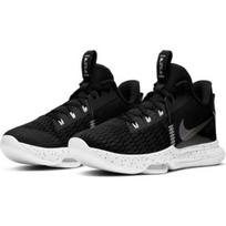 Nike LeBron Witness 5 EP Black Metallic Silver - CQ9381-002 EU 41
